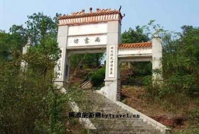 尚书祠