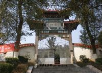 仙山公园