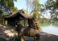 萍洲书院