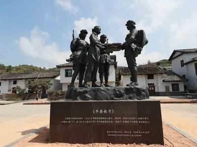 沙洲红色旅游景区