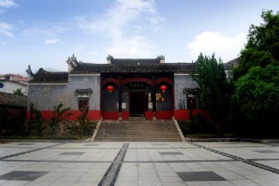洣泉书院(中国工农红军革命活动纪念馆)