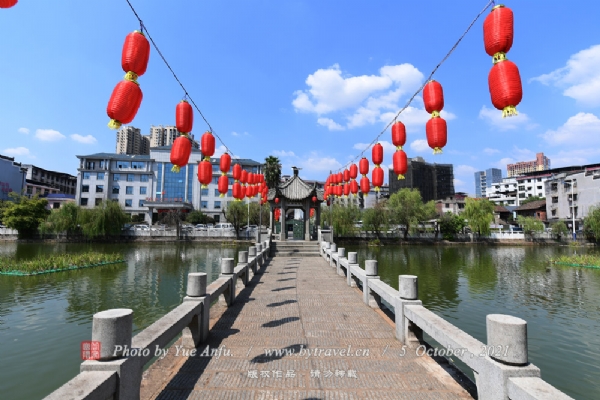 蔡伦纪念园