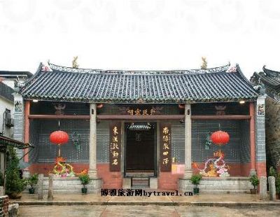 郴州邓氏宗祠