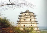吴公塔