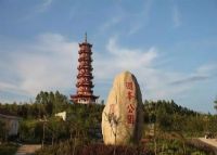 廻峰塔