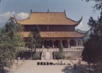 南岳大庙