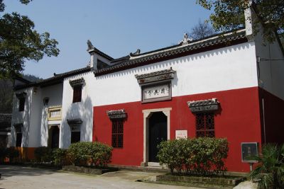 靖兴寺