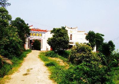 平江上荆寺