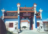 大善寺