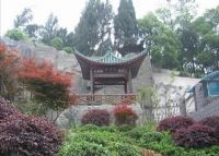岳阳尚书山公园