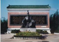 蔡伦纪念馆