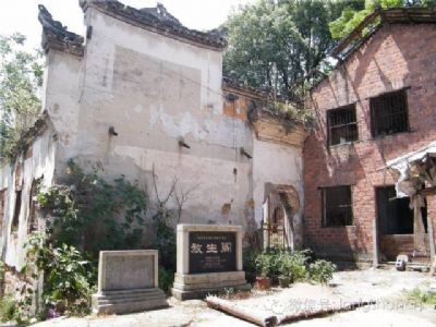 放生阁