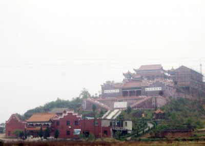 盘古庙风景区