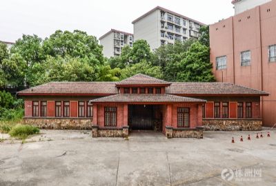 粤汉铁路株洲总机厂筹备处