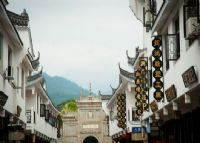 衡山古城