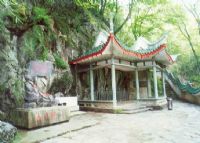 三绝碑（秦观《踏莎行》石刻）