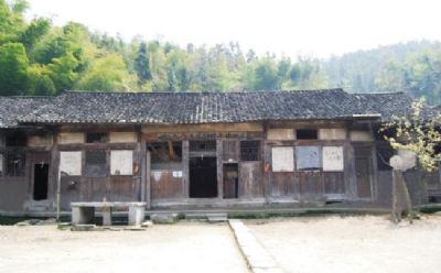 红二军团鸭田战斗指挥所旧址