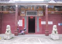 中共广州湾支部旧址