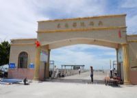 海石滩泳场(那晏海石滩)