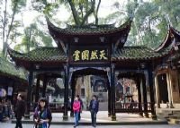 天然图画坊