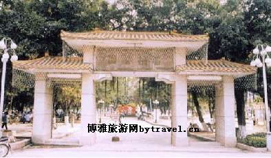 潘州公园