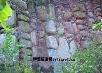 九龙山自然风景区