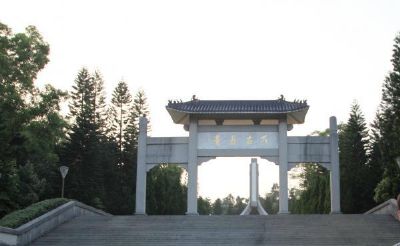 湛江市革命烈士纪念碑