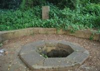 宋皇井(八角井)