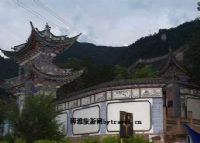 蟠龙寺