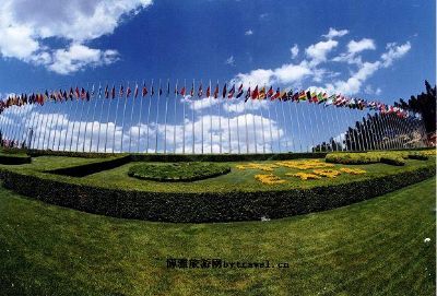 昆明世博园