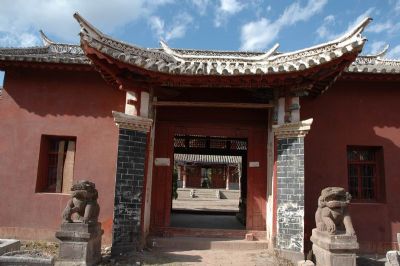 姚安德丰寺