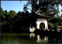 昆明黑龙潭公园