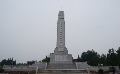 厂窖惨案纪念碑