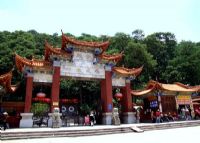 鸣凤山金殿风景区