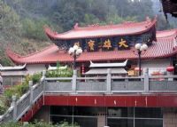 昆明圆通寺