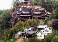 石宝山