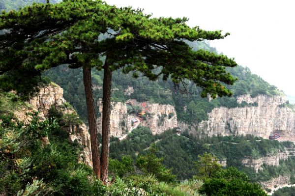恒山