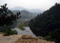 枞阳大山生态旅游区