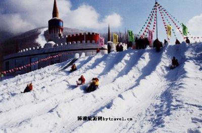 北山冰雪旅游大世界