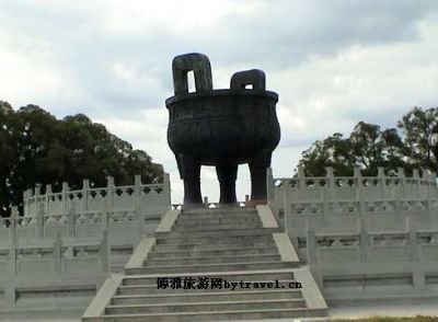 客家人南迁纪念坛