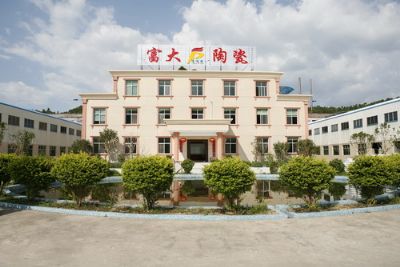 富大陶瓷工业旅游区