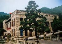 庐山会议旧址