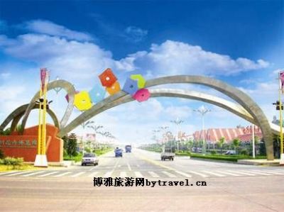 广州花卉博览园