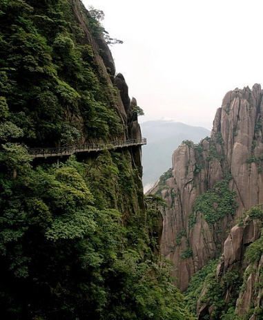 三清山西华台