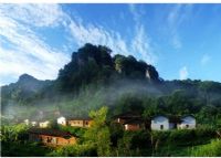 上举龙文相思谷景区