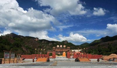 通天寨