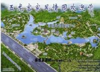 五龙客家风情园