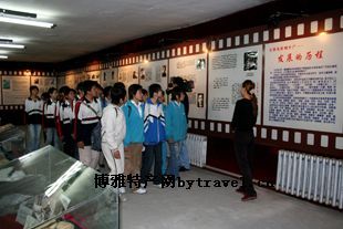 东北电影制片厂展览馆