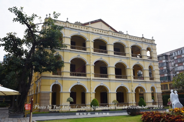 孙中山大元帅府纪念馆