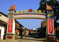 陡水跃进门